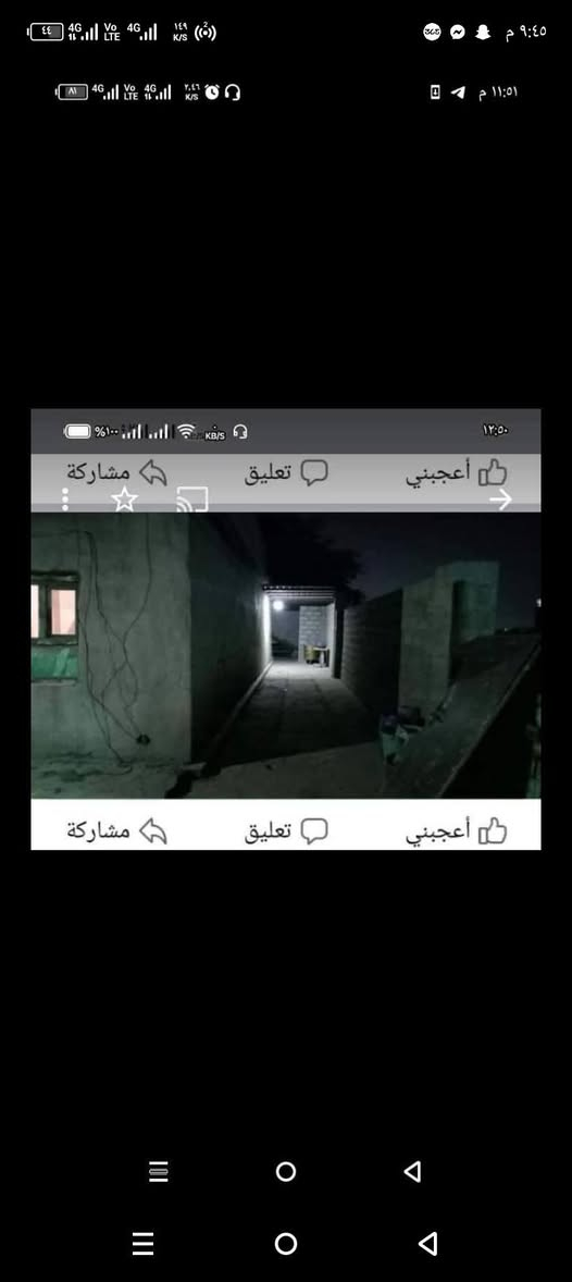 بعد التحيه والسلام (أخوان أعادة نشر 
دار للبيع رقم وصل موجود مساحه 600 متر كامل بس الدار غرفتين مع غرفة استقبال مع مطبخ+حراري+حمام وصحيات داخل+غرفة قاط ثاني فول جاهزه +خارج المنزل مخزن كبير
مثل ماموضح بالصورة السعر خاص 
هذا رقمي *********** )***********)
العنوان كركوك عمل شعبي جاي الصالحي فرع محلات توتو عالشارع (تحياتي للجميع)
ملاحظه::صور البيت ومساحته
ملاحظة ثانيه /تبليط للباب والبيت يرهم جهتين
