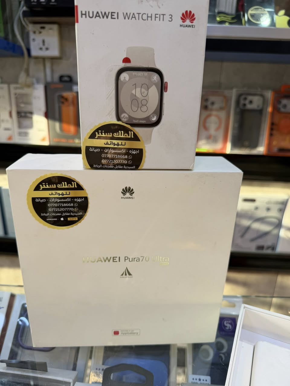 عملاق التصوير
هواوي بيورا 70 الترا

512

لون اسود

الجهاز مع ساعه هواوي fit3

ملحقات كاكلة

نسخه عالمية

السعر 825000/اسعار ثابتة

الملك سنتر/السيدية

***********
