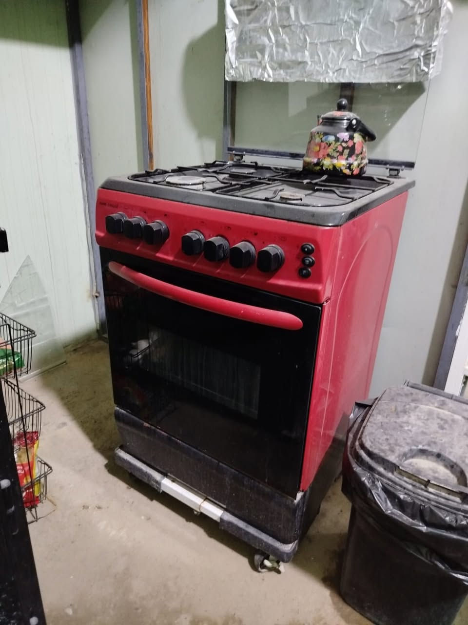 غراض جديد للبيع
غير متواجد ع فيس  ***********
