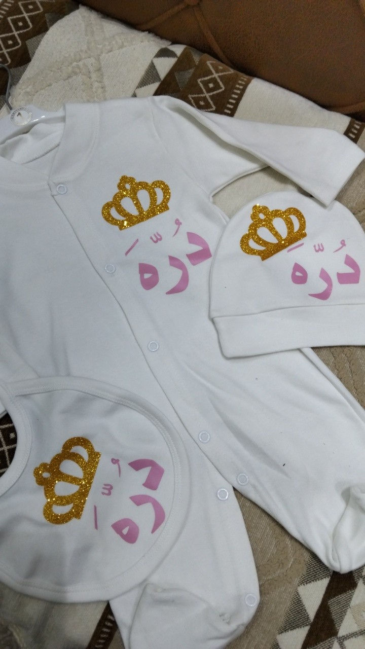 طباعة سيت بيبي حسب طلب زبوناتي


**إذا كنت صاحب هذا الإعلان وتريد حذفه لأي سبب، رجاءا أرسل رسالة إلى الدعم الفني**