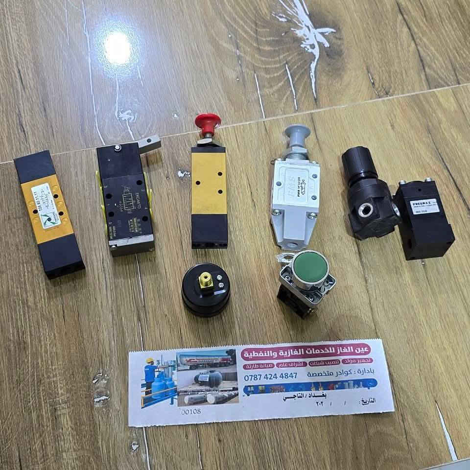 ببركة الله وصول قطع غيار معامل الغاز والمحطات
موقعنا بغداد التاجي *********** متوفر توصيل لجميع المحافظات العراقية عين الغاز للخدمات الغازية
السادة المستثمرين أصحاب المحطات ومنافذ الغاز تم وصول خزانات غاز LPG الى مخازن شركة عين الغاز للخدمات الغازية  والنفطية سعة 5 طن وسعة 10 طن  وملحقاتها وتم افتتاح فرعنا الثاني في منطقة التاجي والعمل على تنصيب سكد LPG بجميع السعات وبانسب الأسعار مع وصول مضخات جميع السعات ووصول مخفضات الضغط ومقاييس الضغط مختلف المناشئ مع وصول انود الحماية الكاثودية مع عوازل شبكة الغاز مستعدون تجهيز وتنفيذ وعمل محطات ومنافذ ومعامل الغاز مع تحيات شركة عين الغاز للخدمات الغازية والنفطية
واتساب 
***********
