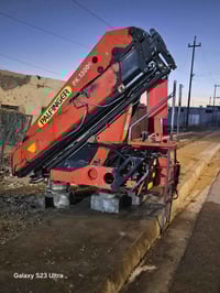 كرين • بافجر • الفلوجه