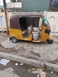 ٢٠١٨ • تحويل ثاني يوم • لامين الثانية