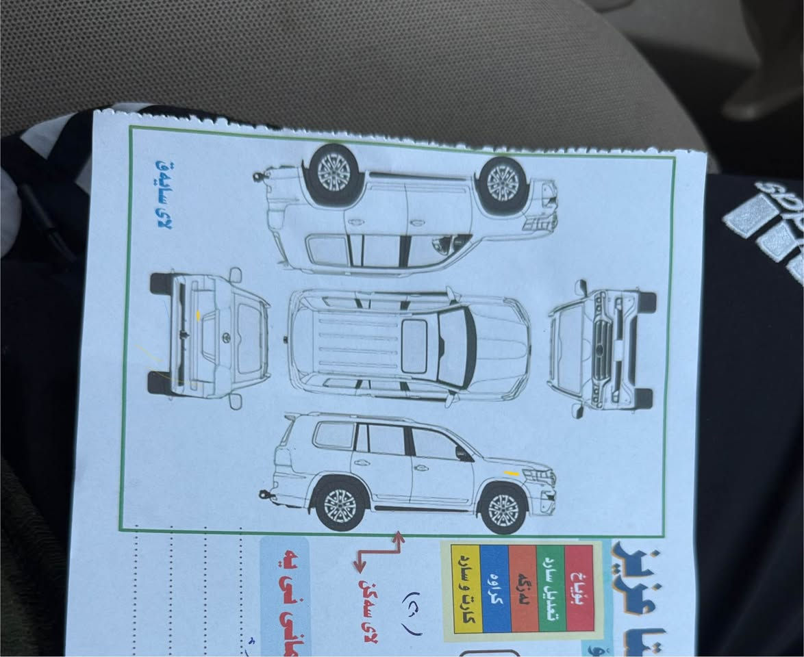 سلام عليكم 
هونداي توكسون
موديل 2010
مواصفات خليجي
ابيض ثلجي
داخل اصفر
ABS
داخل فورميكا
جامات كهربائية 
مراية كهربائية 
ويل كروم
ماشية166الف حقيقي
كير محرك بشرط بدون صوت بخار
محرك مفتوح بدون عيب
كير مامفتوح
تبريد ثلج بشرط
اربع طايرات جديد 
تاخم صدر جديد 
سنوية رقم زينكة جديد لحد 2030
سيارة بدون قترة صبغ بدون ضربة بدون حادث بدون حالوب
بي فقط تعديل بارد صغير برأس جاملغ سكن
باقي سيارة مكفولة كفالة عام
سيارة حيل حيل حلوة جاهزة مكفولة
ربع دينار مابيها مصرف سيارة علي وضع شركة
مكان سيارة كركوك
سعر 118بيها مجال
رقم تلفون 📞 
***********
***********
كلشئ مكتوب بل منشور
سونار موجود بل منشور كركوك, العراق
