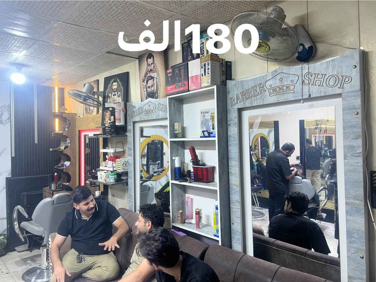 للستفسار رقمي ***********متوازي عل بيعه
