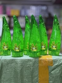 جل صبار • ٩٩٪ • طبيعي