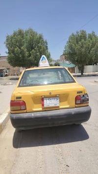 سايبا برايد • ٢٠٠٩ • نجف