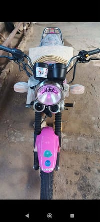 دايون • موديل 23 • بدون مفاتيح