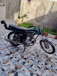 نامه • أصلي • محرك ما مفتوح