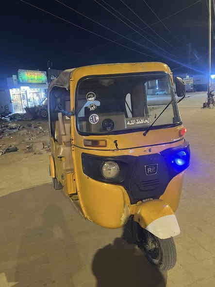 سلام عليكم تكتك لى البيع 21بشهر التاسع لون واحد أوراق سحب الشراي يجي خاص ***********
