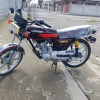 موتور سافين 2020 • كامل • بشدار السليمانية