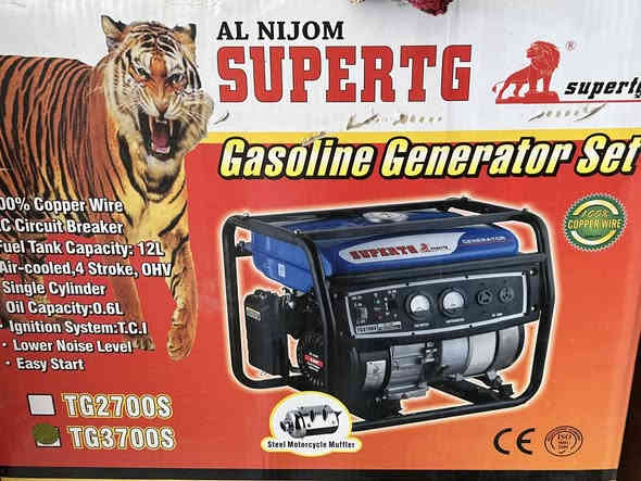 السلام عليكم للبيع مولد تايكر راس الثور الباب الاول 3700 ملف نحاس مولد مستخدم شي قليل   كلش نضيفه ما ناقصها اي شي شغاله وجاهزه ما داخله اي تصليح السعر 150الف 

رقم الهاتف ***********
