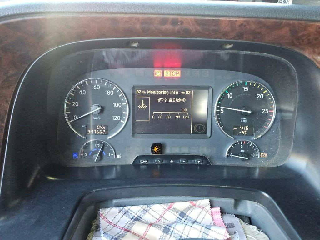 السلام عليكم .... اللهم صَلِ على محمد وال محمد.💐
.. اكتروس سكس راس …. 6x4 …. حجم 3355 …. 8 سلندر …. موديل 2010 …. مجموعة سبرنك …. 
🌷معرض (( يوسف شاحنات أوروبا )) .... العراق …. بغداد ...جرف النداف قرب الشركة العامة للسيارات 🌷...للأستفسار الاتصال او الواتس اب .... بالأرقام 🔸(( 009647827373586 ))    
         يوسف _ العراق
               (( 00491631797848 ))🔹
                 ابو يوسف _ ألمانيا
.... نرجو الأنتباه .... أوقات الأتصال من .... الساعة 9 صباحآ حتى 10 مساءآ ….
