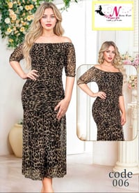 متوفرات • ناصرية • ذي قار