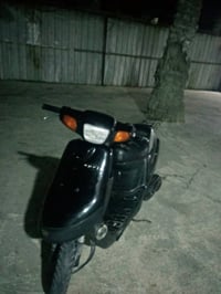 شغاله • نظيفه • كربلاء