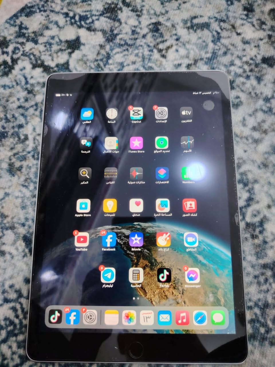 ايباد تسعه نضيف. كامل ملحقات  مراوس بأيفون


**إذا كنت صاحب هذا الإعلان وتريد حذفه لأي سبب، رجاءا أرسل رسالة إلى الدعم الفني**