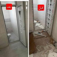 خدمات تنظيف • تنظيف منازل • شركة تنظيف • تنظيف بيوت • تنظيف جدران • تن...