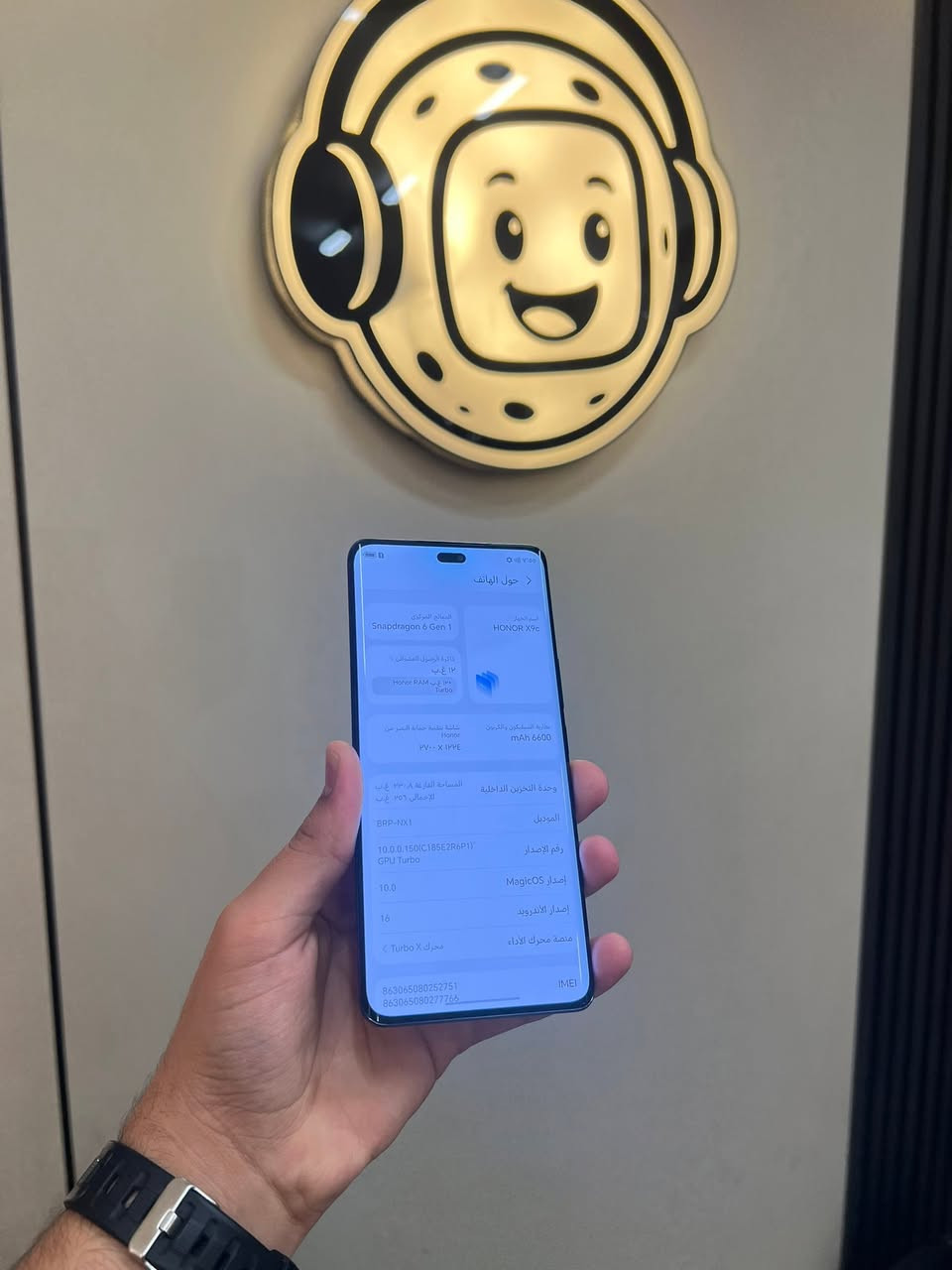 HONOR X9c 🖤🧡
ابو الجوز ❤️‍🔥

بسعر 349 الف فقط مع كامل ملحقات 🥰

الذاكرة 256GB

الرام 12GB+12GB=24GB

المعالج Snapdragon 6 Gen 1

شاشة منحنية

بصمة بالشاشة 

تردد الشاشة 120Hz

كاميرا 108MP

بطارية 6600mAh

بشحن سريع 66 واط⚡️

جهاز معروف بمواصفاته القوية🔥

جهاز كلش حلو ونظيف ❤️‍🔥

المكان موصل 

حي الميثاق 

للاستفسار 

***********
