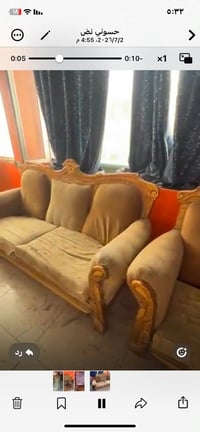 تخم • الناصرية الصالحية
