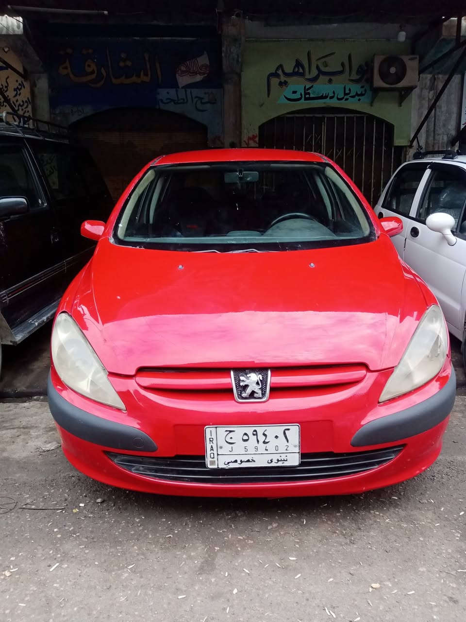 ب
بيجو2005رقم نينوى ألماني سنويه 27محرك كير شرط طخم جديد تبريد شغال مصبوغه عام كير عادي
االسعر٣٥ بيها مجال بسيط
***********
