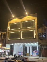 بنايه تجاريه للايجار مساحه 250م واجهه 12.5 نزال20    متكونه من 3 طوابق...