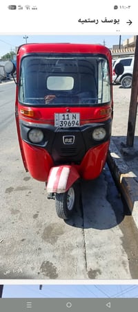 تكتك 218 نظافه فول تكتك جاهزه تجي وشوف اني وياك علا فحص تحويل ثاني يوم...