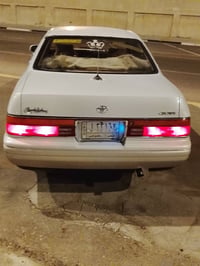سيارة محافظة • البصرة • حزام