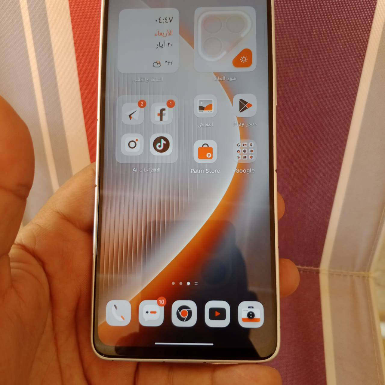 السلام عليكم تلفون للبيع اسم الجهازTECNO POVA 7 5G يدعم الشحن اللاسلكي فول مواصفات ذاكره256 جهاز غني عن التعريف الجديد مالته فوق ال 400,000 السعر الحالي 350 وبمجال هذا شخطات مو ضربات شخطات فقط من ورا الحافظه القديمه الشراي راسل الخاص العنوان بالخاص مو بالتعليق


**إذا كنت صاحب هذا الإعلان وتريد حذفه لأي سبب، رجاءا أرسل رسالة إلى الدعم الفني**