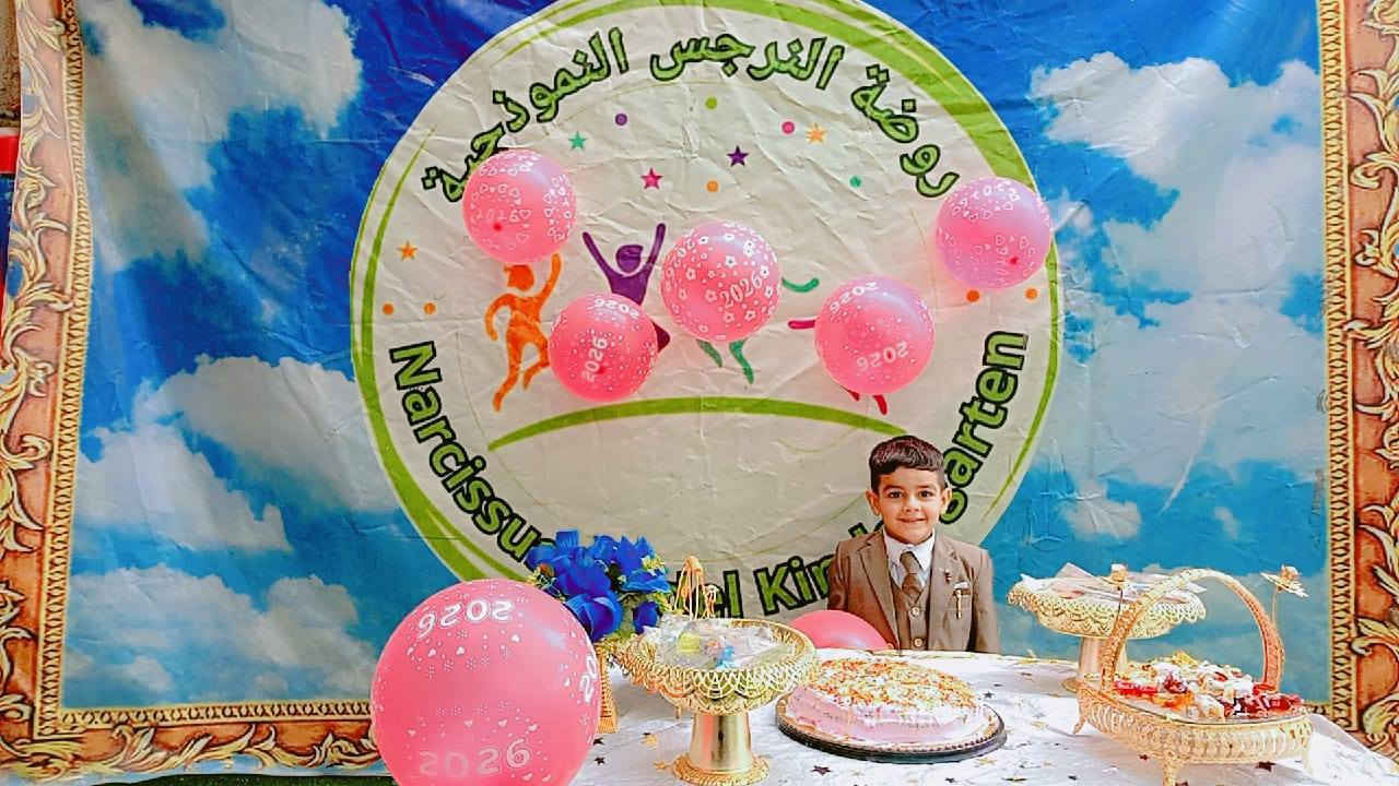 63 #صوره خلال هذه الايام الرمضانية المباركة
(روابط روضتنا اول تعليق) 
#زورونا ولاتفوتوالفرصة فالمقاعد محدودة
وتبقى #روضة_النرجس_الحسينية الاولى والافضل
 الأدارة***********☎️
#العنوان  #بغداد_المعامل_الحسينية💁🏼‍♀️
#اروع_بيئة_تعليمية_ترفيهية_امنة_للطفولة
#اطفالكم_امانة_في_اعناقنا 
_________________________________
 🌊لاتفوتوا الفرصة🌊 #سارعوا_بحجز_مقعد_لأطفالكم
نستقبل تسجيلات اطفالكم #صباح_كل_يوم من٩ الى ١١ __________________________________
(مميزات روضتنا) 
✔️ تعليم بطرق فريدة من نوعها
🔹العاب حديثة وامنة
✔️كادر متمرس في التعامل مع الأطفال
✔️ خطوط. كتب وقرطاسية.باجات تعريفيه مجانيه
✔️سفرات ترفيهية.. تمارين سلوكية
✔️عناية خاصة لأطفال التوحد
🔹سارعوا بالتسجيل
___________________________________↙️ (#مطلوبات_التسجيل) 
بطاقة السكن🔹 جنسية الاب+جنسية الطفل
صور عدد(٤)🔹كارت اللقاح 🔹فايل معلومات
___________________________________
🏤(#عنوان روضتنا) 
بغداد🔹المعامل↩️ #الحسينية
↩️ #مقابل_شارع_معمل_بغداد
↩️قرب الفرن🔹 على الشارع العام
بجوار معرض كراسي الحاج ابو سالم المحمداوي
☎️احجز الان.. واتساب الأدارة***********
-----------------------------------
