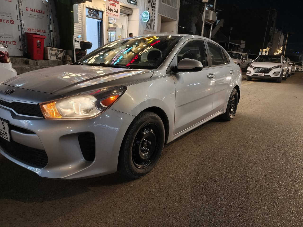 سلام عليكم ريو موديل 2020 وارد امريكي حادثه حافه بنيد صبغ وجاملغ ايسر تبديل اصلي نفس لون مكينه 1600 دوش وكير At ماشيه 76mi مانقصه شي جاهزه صور حادث ناشرهن 
السعر 103 وبيه مجال شراي يتصل كل تفاصيل ذاكرهن بلمنشور 
العنوان بغداد حي الجهاد قرب مسبح الرافدين 
*********** بي واتساب
