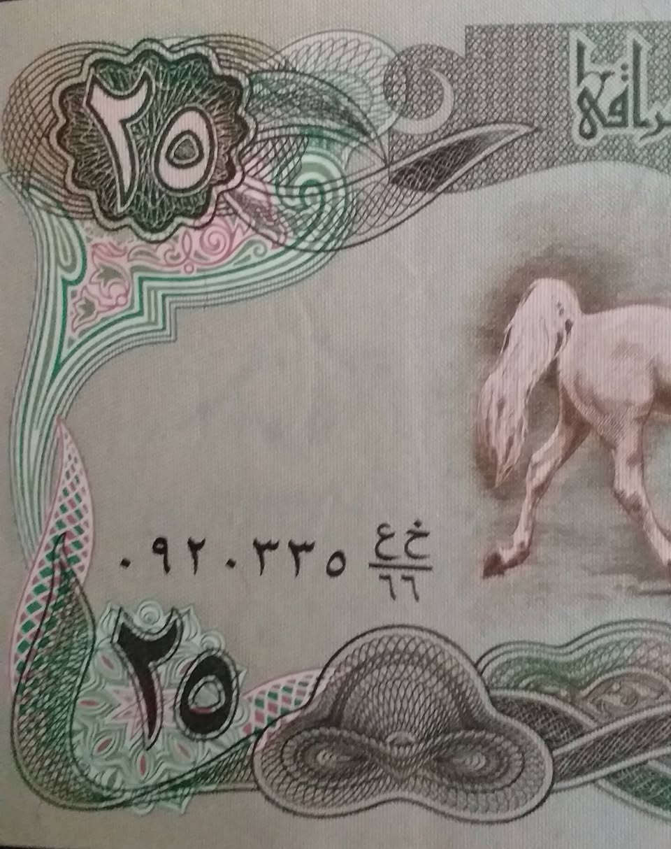 ٤ قطعة سويسري  إحلال ١ دينار برفكس ٤٤ + ٣ قطعة ٢٥ برفكس ٥٥ و٦٦ و٧٧
السعر ١٠ ألف للكل


**إذا كنت صاحب هذا الإعلان وتريد حذفه لأي سبب، رجاءا أرسل رسالة إلى الدعم الفني**