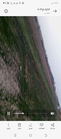 بين البهيازع ولعالي • ٤ دونم طابو • ١ دونم عقد زراعي