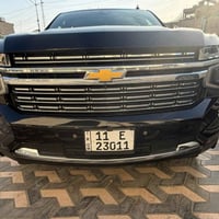 تاهو بريمير • ٢٠٢٣ • كفالة عام