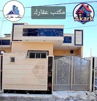 دار زراعي • الملايين الثانية موصل • ١١٠م