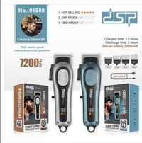 متوفر جميع المكاين صفر وتدريج توصيل داخل بغداد فقط 5  الحجز رقم الهاتف...