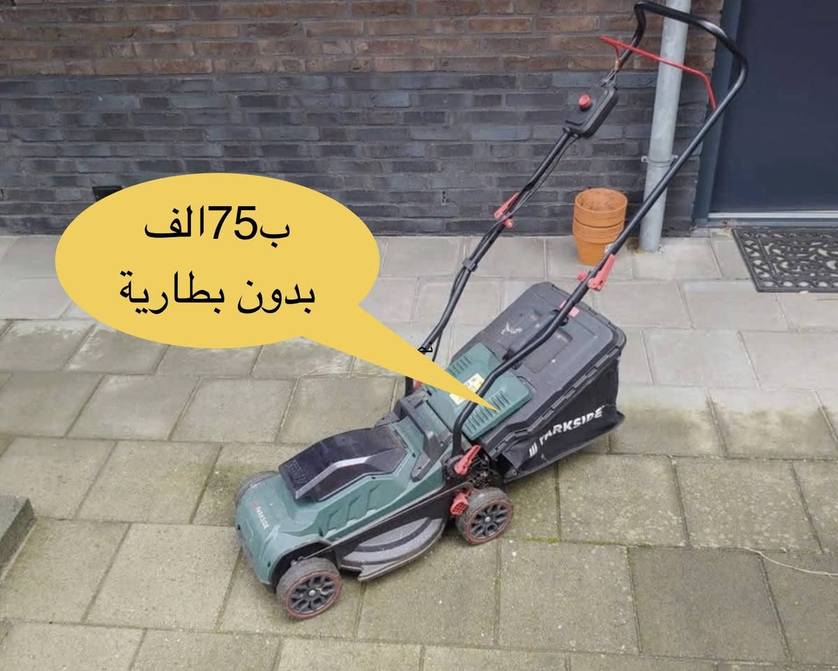 #امزون
توصيل متوفر لجميع المناطق


**إذا كنت صاحب هذا الإعلان وتريد حذفه لأي سبب، رجاءا أرسل رسالة إلى الدعم الفني**