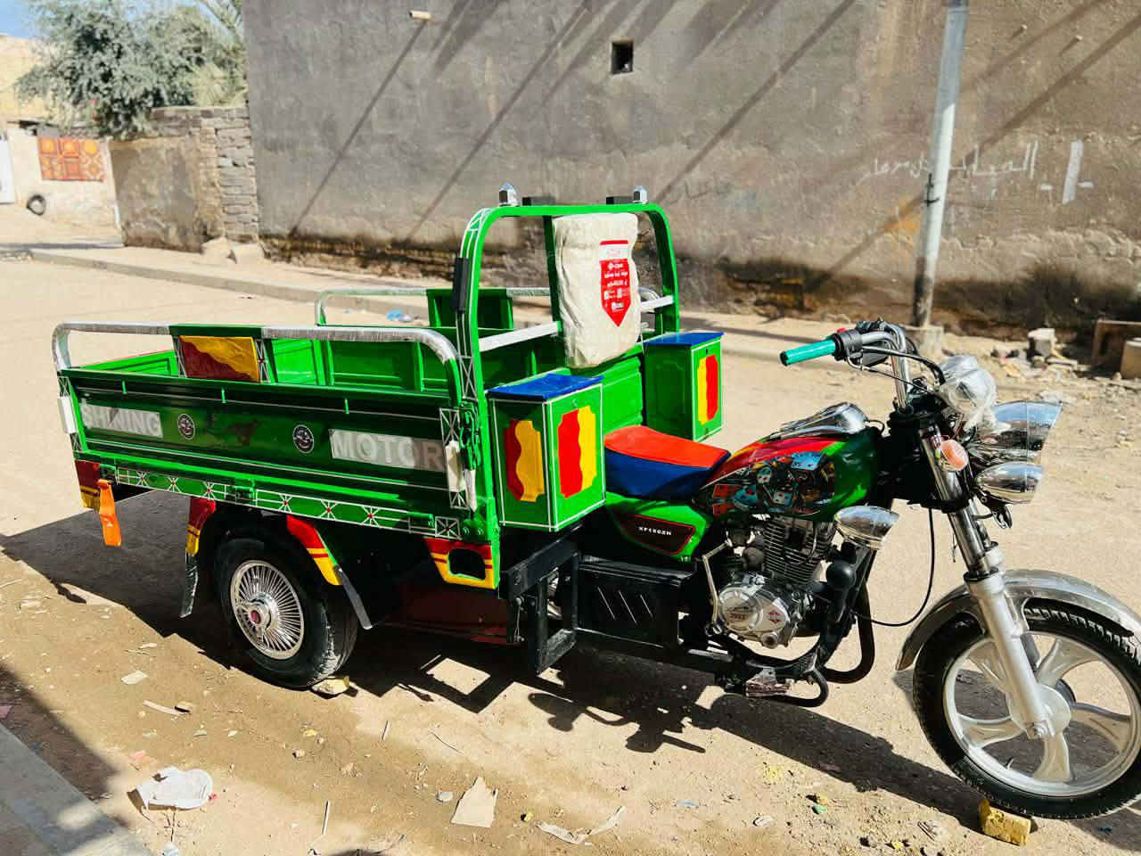 ستوته جمره البيع ستوته الون خضر مميز نضيفه مابيهء خياس دوم مصبوقه جماله شاصي مكفول مكينه جديده كهربايات شقاله موديل 18 ستوته حله من الصوره
السعر 1850وبيهء مجال المكان ابو رمانه ‏‪***********‬‏
