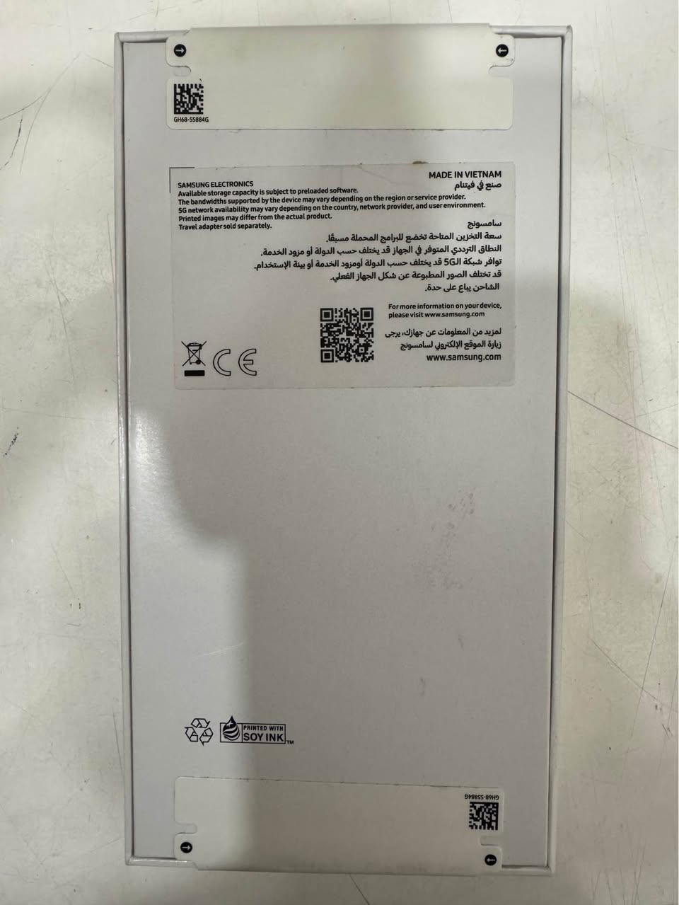 سلام عليكم 

Samsung A56. 8/256GB. 2sim. Jibal مۆبایلەکە کەپسەو بە کار نەهاتووە زەمانی یەک ساڵی جبالی لەگەڵە  خوار سعری شەریکە ئەی فرۆشم  شوێنم سلێمانیە و گەیاندنم نیە السليمانية, العراق


**إذا كنت صاحب هذا الإعلان وتريد حذفه لأي سبب، رجاءا أرسل رسالة إلى الدعم الفني**