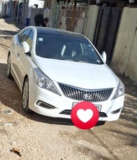 ٢٠١٤ • فول خليجي • كفالة