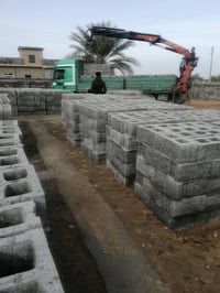 بلوك الفلوجه • درجة اولى • شرط الكلب