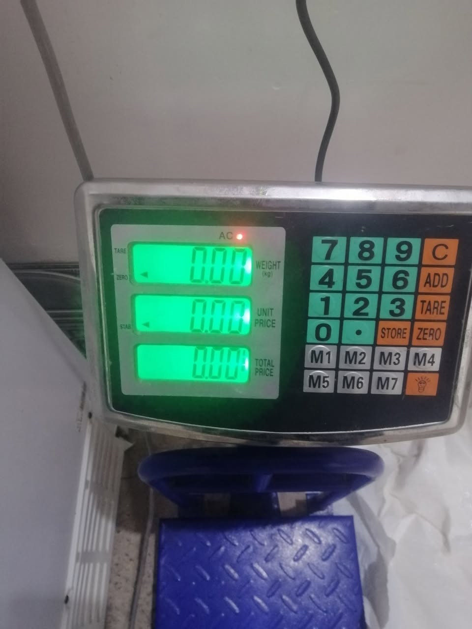 ميزان للبيع السعر ٣٠ بس يعوزو واير شاحنه


**إذا كنت صاحب هذا الإعلان وتريد حذفه لأي سبب، رجاءا أرسل رسالة إلى الدعم الفني**