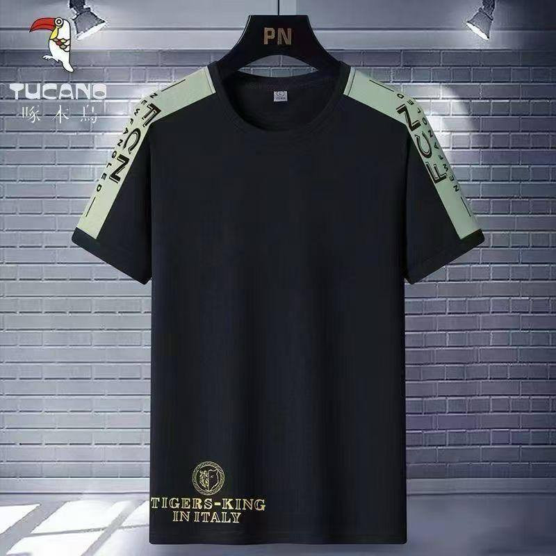 عرض خاص بسعر ال 🇨🇳

بدي قطن ماستر كوالتي

الدرزن 65 الف 12 قطعة

قياس M // 4XL هأڤ

درجة اولى شرط الفحص


**إذا كنت صاحب هذا الإعلان وتريد حذفه لأي سبب، رجاءا أرسل رسالة إلى الدعم الفني**