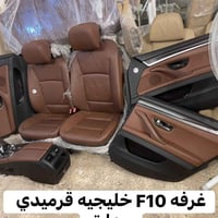غراض سيارات • قطع غيار سيارات • قطع غيار • صالنصه • محرك دراجه • اكسسو...