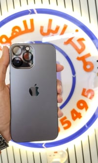 آيفون ١٣ برو ماكس • ٢٥٦ • بطارية ٨٤٪
