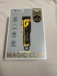 طوندوز • لاسلكي • تايبر