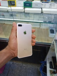 اجهزه للبيع رقم 07800018026