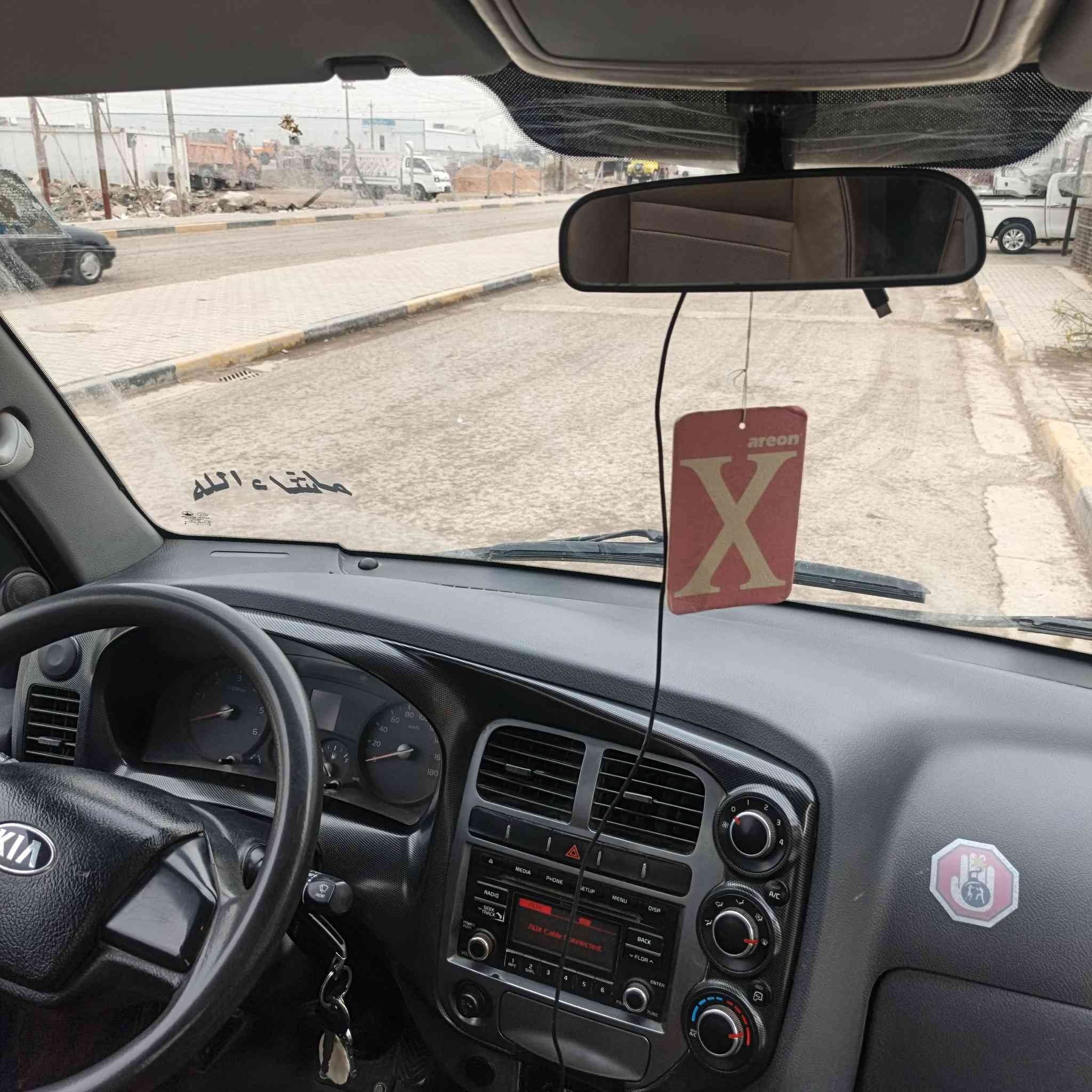 كيا حمل فحل موديل 2021 سياره مكفوله السعر 165 العنوان بغداد ابو غريب الرقم ***********
