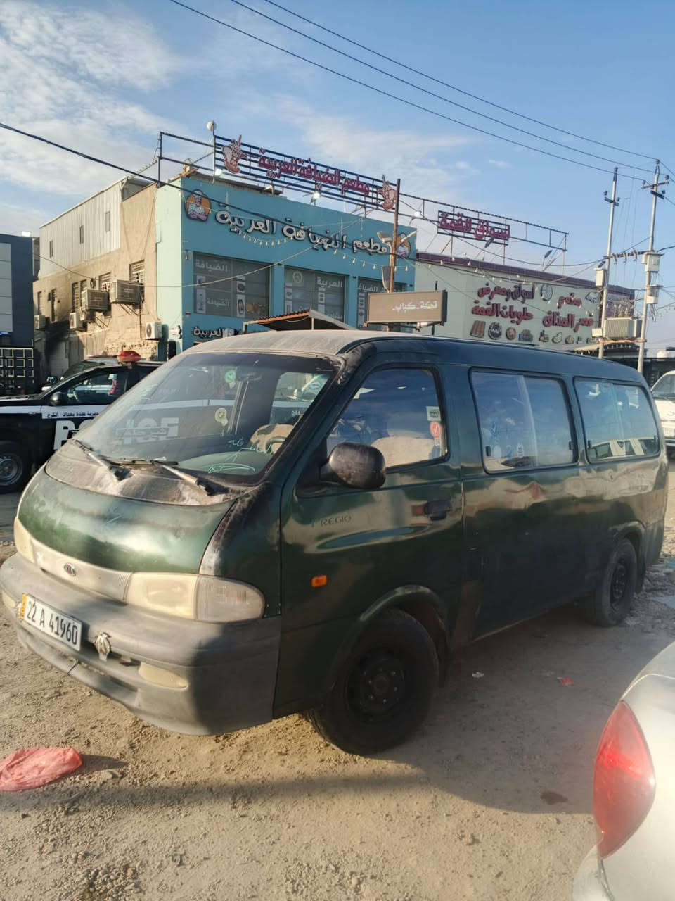 بريجو حمل شمالي ٢٠٠١ ميكانيك كله
جديد شواصي شركه تحويل مباشر كامله داخل سياحي

***********

***********

العنوان أبو غريب
السعر ٦٥
