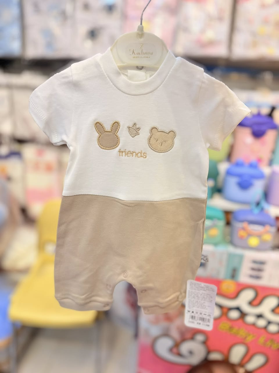 #وصلنا_حديثاً😍 
            موسم الصيفي
 على بركه الله #افتتاح موسم الصيفي
#وفرنالكم افرات ولادي قطن خاميه اجنن وراقيه
قياس من حديثى الولاده الى 6 شهور
#تشكيله_رائعه من الموديلات والالوان ❤️
العنوان ميسان شارع التربيه #فرع شاكر الهاشمي
مقابيل معرض بوتيك الاحذيه 
متوفر خدمه توصيل داخل #محافظه 
التواصل واتساب ***********
التواصل انستكرام zer1.b1
