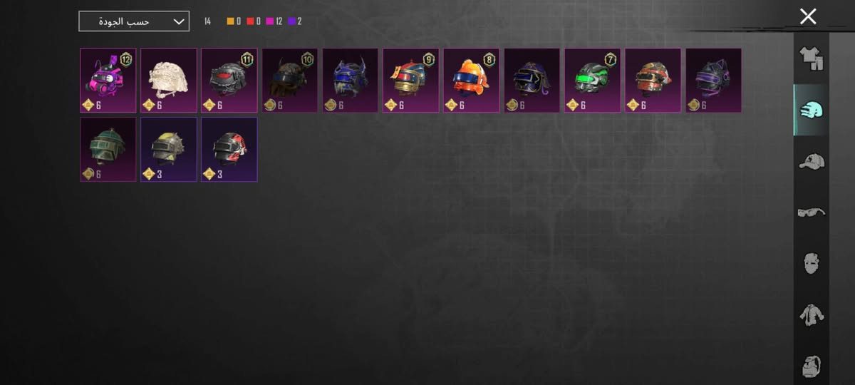 حساب للبيع وجه لوجه مكان موصل
ادفع سعر عجبني ابيعك 
للتواصل خاص


**إذا كنت صاحب هذا الإعلان وتريد حذفه لأي سبب، رجاءا أرسل رسالة إلى الدعم الفني**